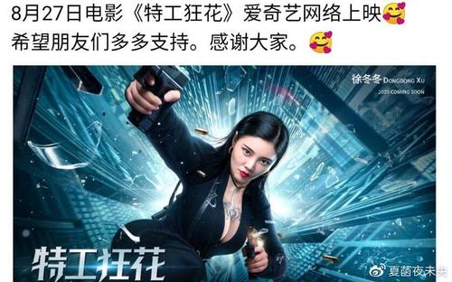 高中毕业证发放是几月